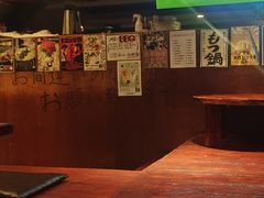 -九州酒场ひこぞう(1号店)