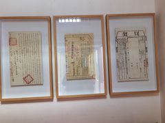 -中国徽菜·徽商故里(罍街店)