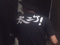 -太二酸菜鱼(深圳布吉万象汇店)