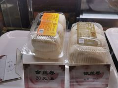 -国际饭店·帆声西饼屋(黄河路店)