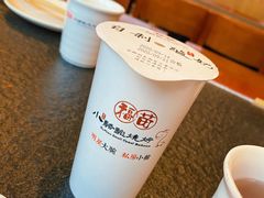 -福苗小骆驼烧烤(大唐不夜城店)