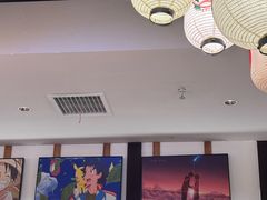 -極屋鮨牛 · 烧肉酒场(时代C馆店)