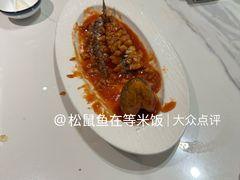 松鼠鱼-华州老碗