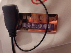 -印巷里主题餐厅(马鞍山店)