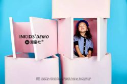 -INKIDS潮童社儿童摄影(朝阳大悦城店)