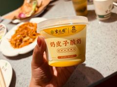 -紫光园烤鸭(前门大栅栏店)