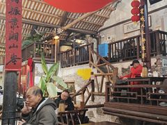 -東茅街茶馆