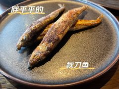 -丽思卡尔顿·炙焰·铁板烧餐厅
