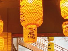 -古铺良食(柯城店)
