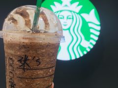 -星巴克(广州中华广场B1层店)