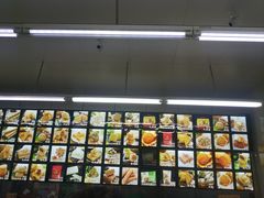 -宫廷糕点铺(建设路店)