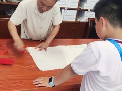 -中国宣纸文化园