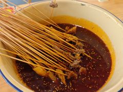 -拈签一笑黄牛肉辣卤串串