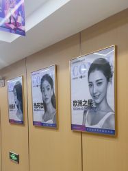 -南京康美美容医院·旗舰店