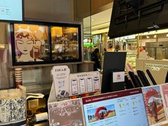 -霸王茶姬(上海静安大悦城店)