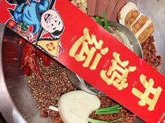 -谭鸭血(金华永盛店)