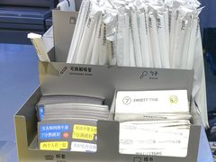 -7分甜(天津南开大悦城店)