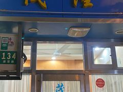 -茂隆餐厅(进贤路店)