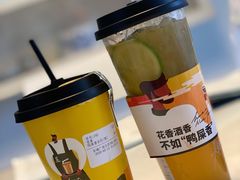 -丘大叔柠檬茶(乐峰广场分店)