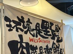 -友达面馆(广州总店)