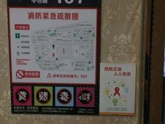 -极度沸点CLUB KTV(世贸中心店)