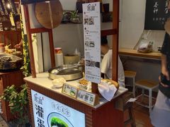 -家宴·灌蛋·沙茶面(曾厝垵店)