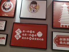 -大中小寻味生活餐厅(华润店)