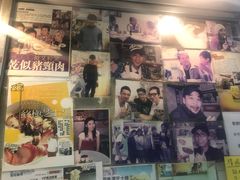 -新记餐厅(香槟大厦店)