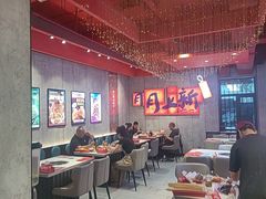 -宏姐串串香(宏伟路店)