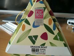 -福晶园益生菌蛋糕面包(紫荆山店)