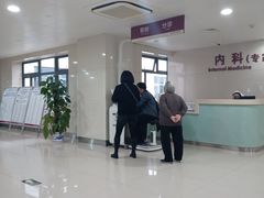 -苏州市立医院(白塔院区)