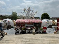 -海底捞火锅(漕宝路店)