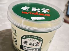 -老厨家(中央大街西七道街店)