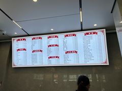 -新川饮食(新川小区店)