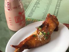 -百富露(跃龙北路店)