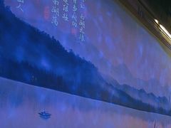 -绿茶餐厅(石家庄万象城店)