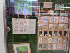-宠物兔专门店(天丰利市场店)