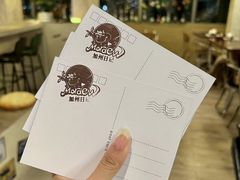-mordew加州日记西餐&小酒馆(新天地店)