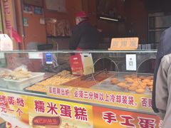 -朱記糯米蛋糕(千川百货店)