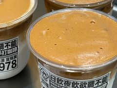 -Pull-Tab拉环咖啡(杭州市上城区来福士中心店)