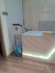 -海菲秀黑钻·SELF SKIN悦己·Tech SPA