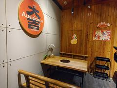 -四喜小胖·北京涮肉(五道营店)