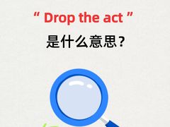 -菠萝国际教育专注Alevel·IGCSE·IB·AP·托福雅思培训辅导(静安校区)