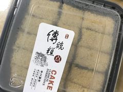 红枣黄米糕-天泽祥·鼓楼馒头(鼓楼店)