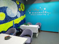 用餐区-披萨王(方家栏店)