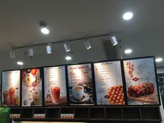 -桂桂茶(万嘉广场店)