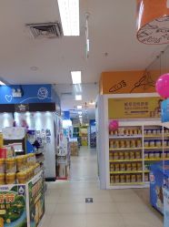 -孩子王(奥克斯广场店)