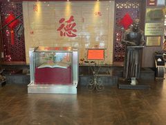 -全聚德(常州店)