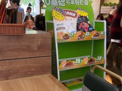 -豪客来牛排(红豆万花城店)