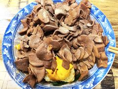 腰花面-九八五面馆(欧洲城店)
